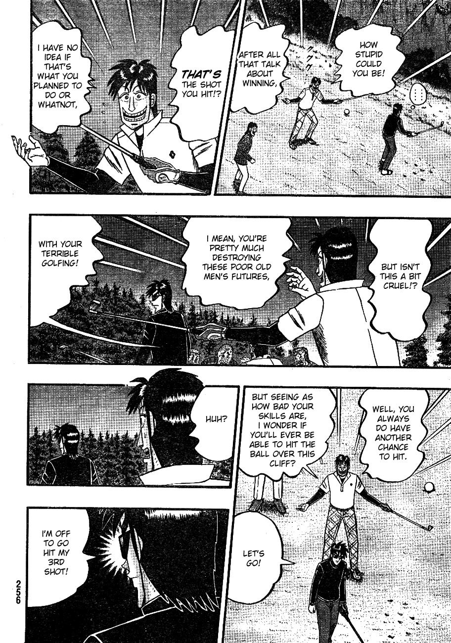 Tobaku Haouden Rei: Gyankihen Chapter 3 page 17 - Chapter 3: Strategy