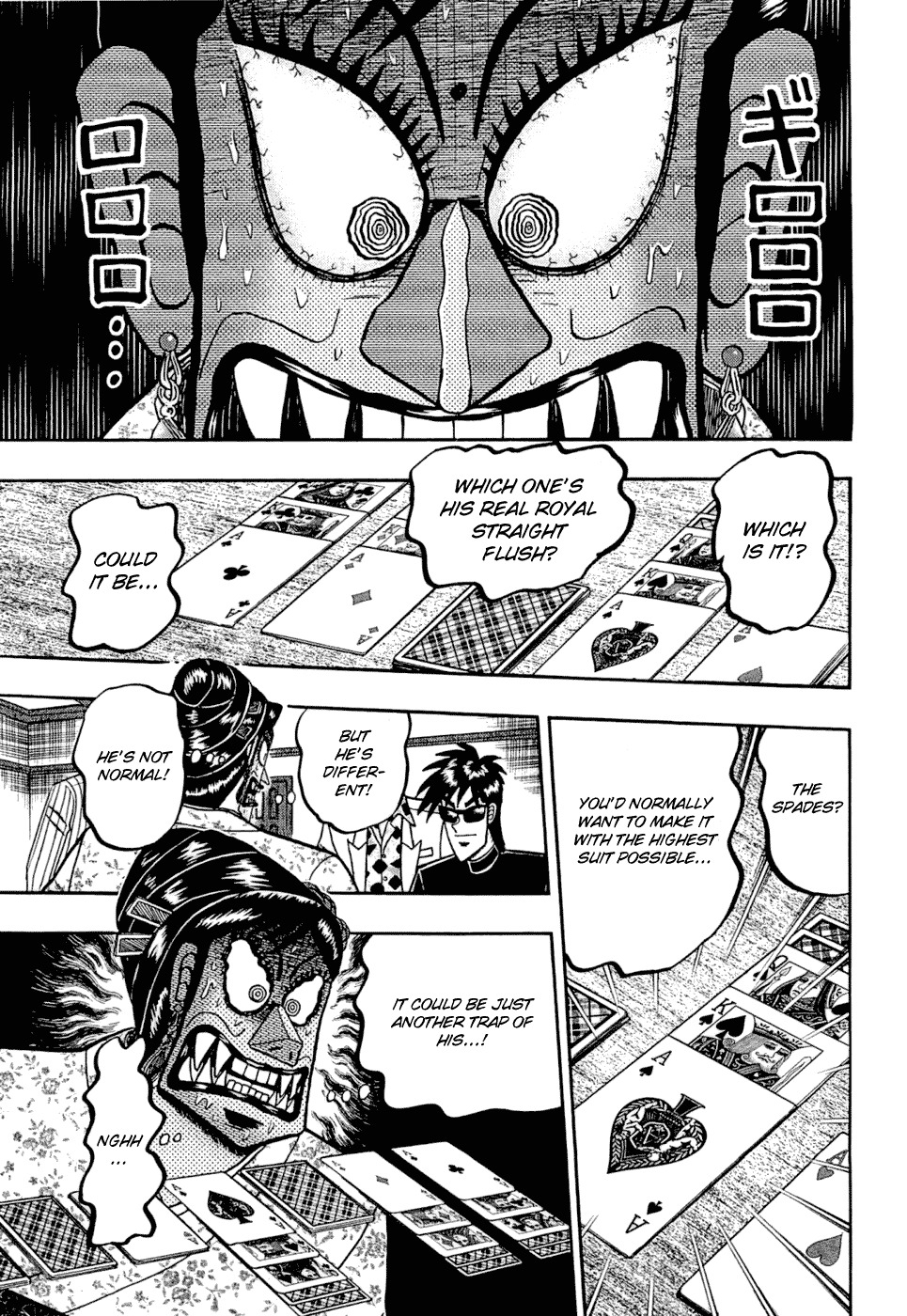 Tobaku Haouden Rei: Gyankihen Chapter 30 page 16 - Chapter 30: Tail
