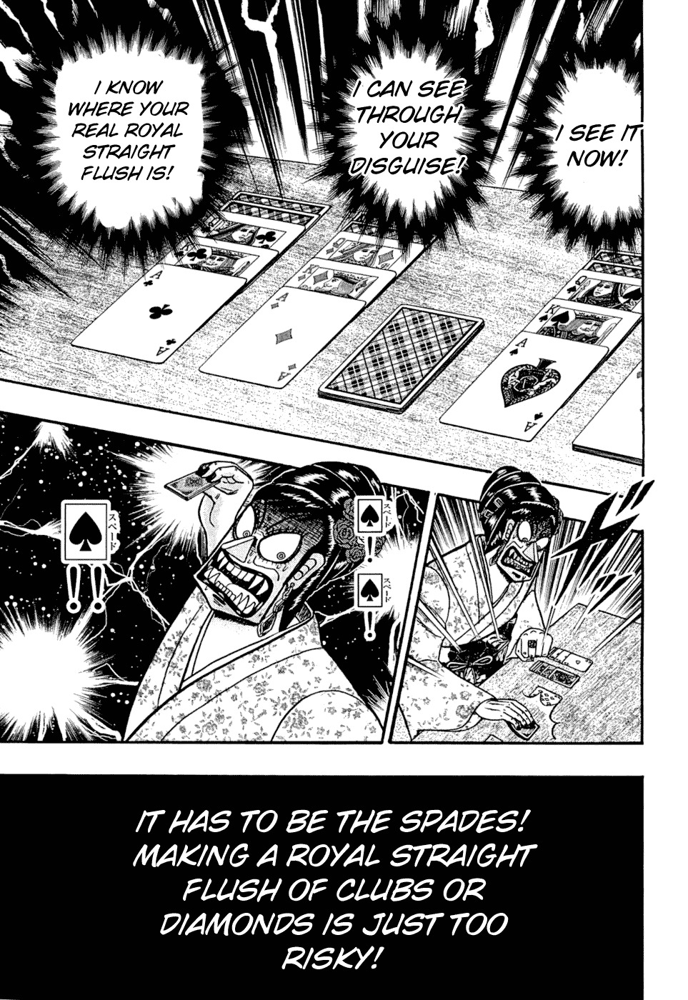 Tobaku Haouden Rei: Gyankihen Chapter 30 page 20 - Chapter 30: Tail