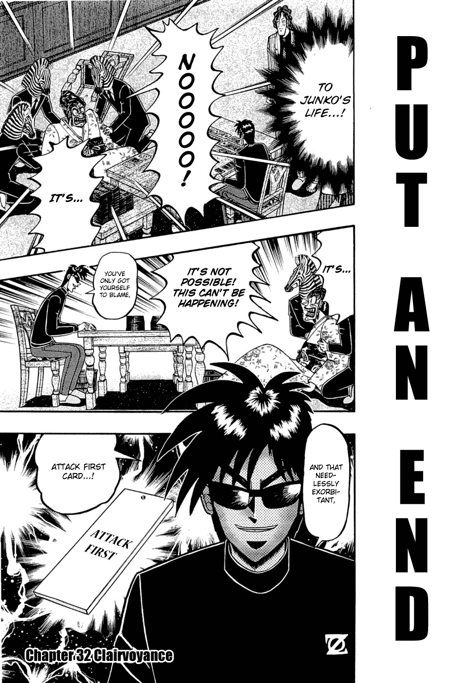 Tobaku Haouden Rei: Gyankihen Chapter 32 page 1 - Chapter 32: Clairvoyance