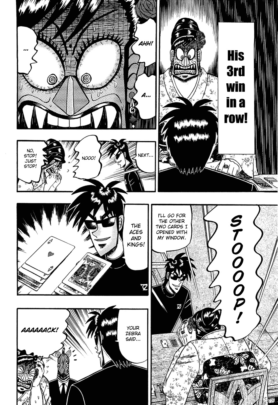 Tobaku Haouden Rei: Gyankihen Chapter 32 page 12 - Chapter 32: Clairvoyance