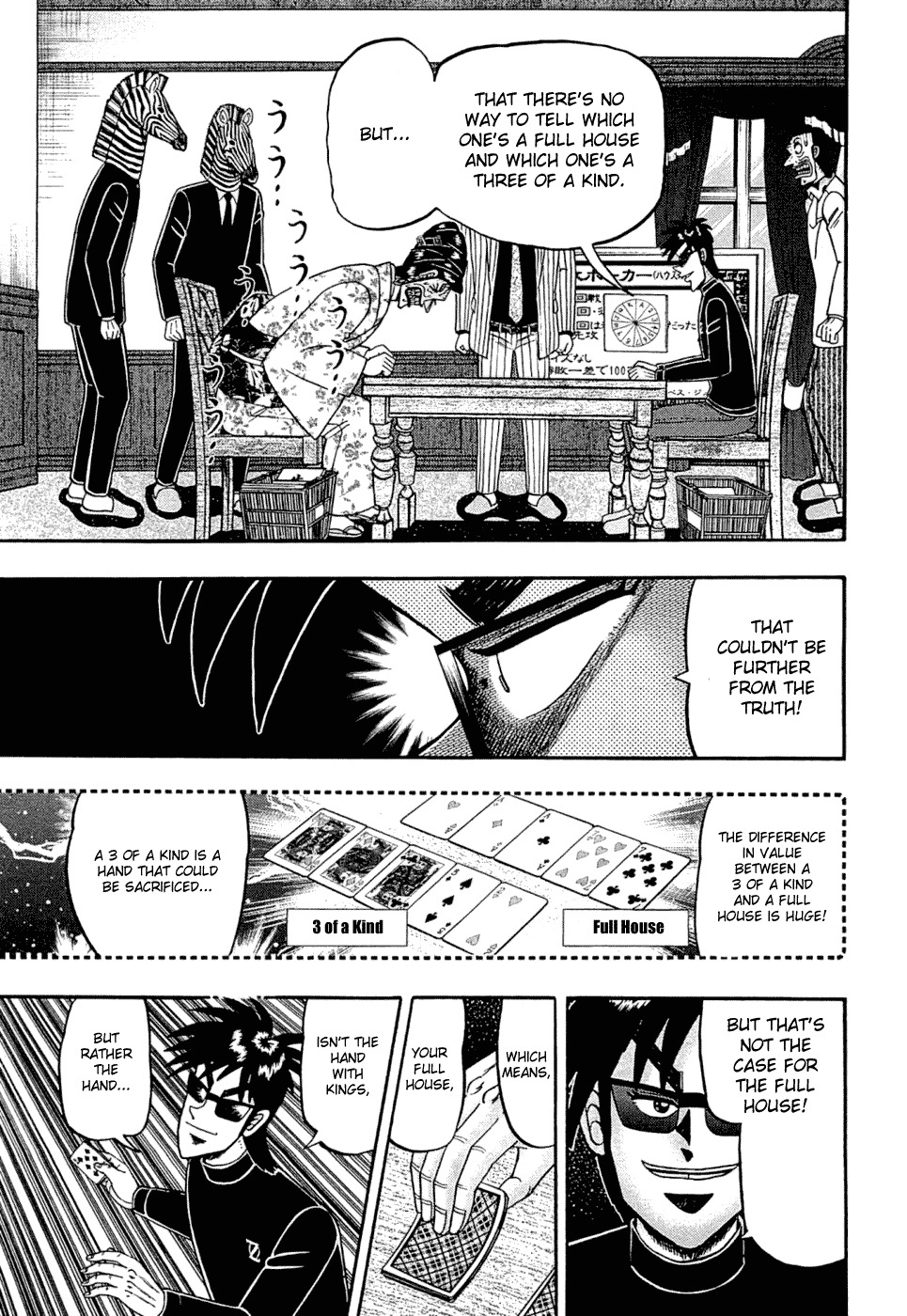 Tobaku Haouden Rei: Gyankihen Chapter 32 page 13 - Chapter 32: Clairvoyance