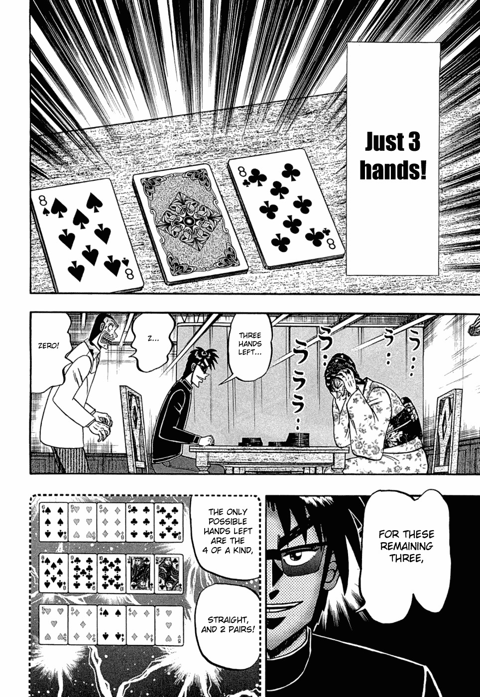 Tobaku Haouden Rei: Gyankihen Chapter 32 page 18 - Chapter 32: Clairvoyance