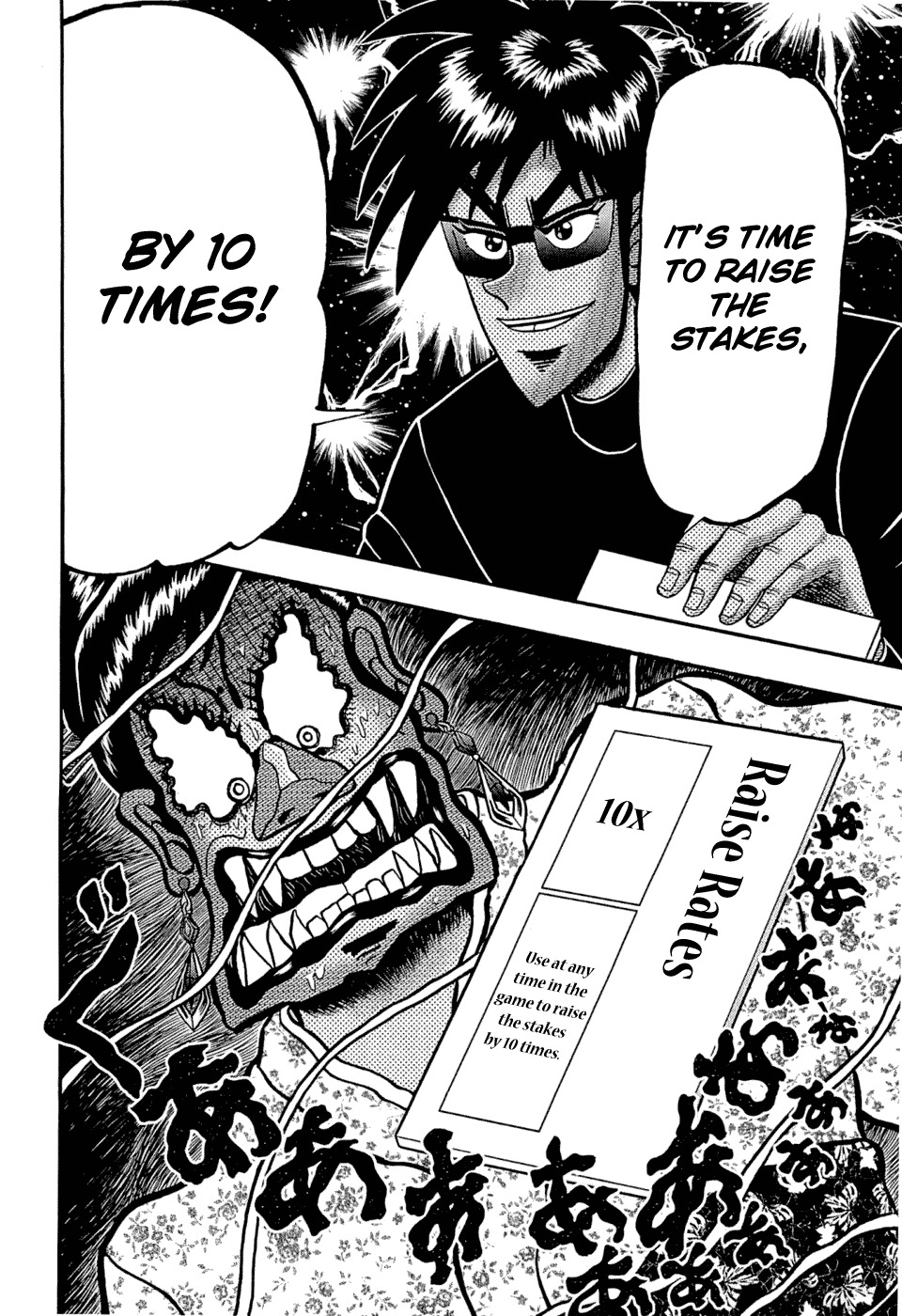 Tobaku Haouden Rei: Gyankihen Chapter 33 page 10 - Chapter 33: Demon