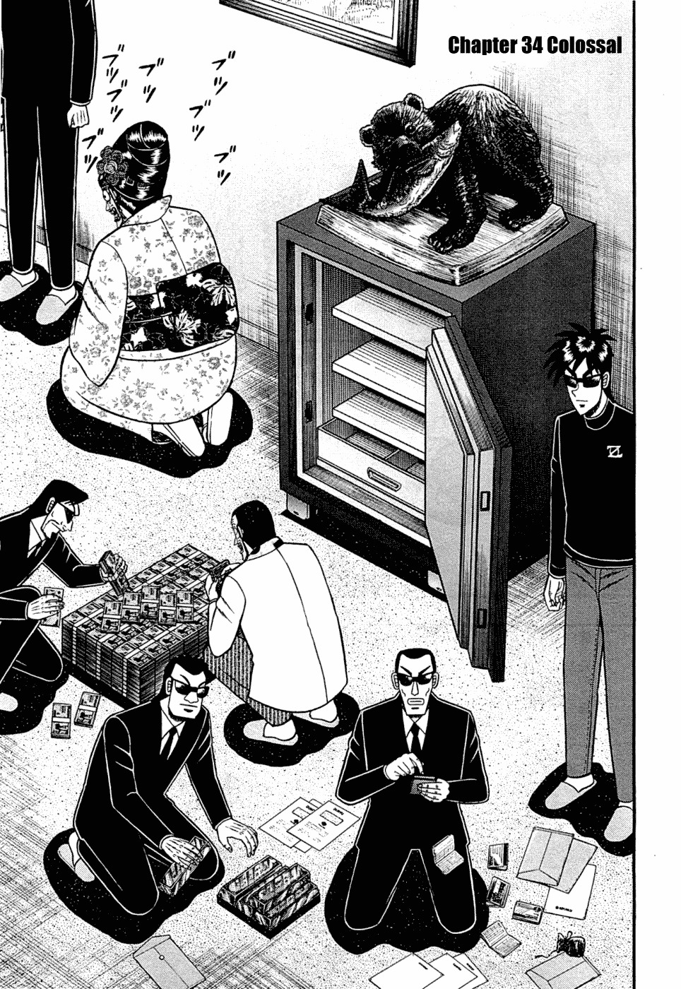 Tobaku Haouden Rei: Gyankihen Chapter 34 page 1 - Chapter 34: Colossal