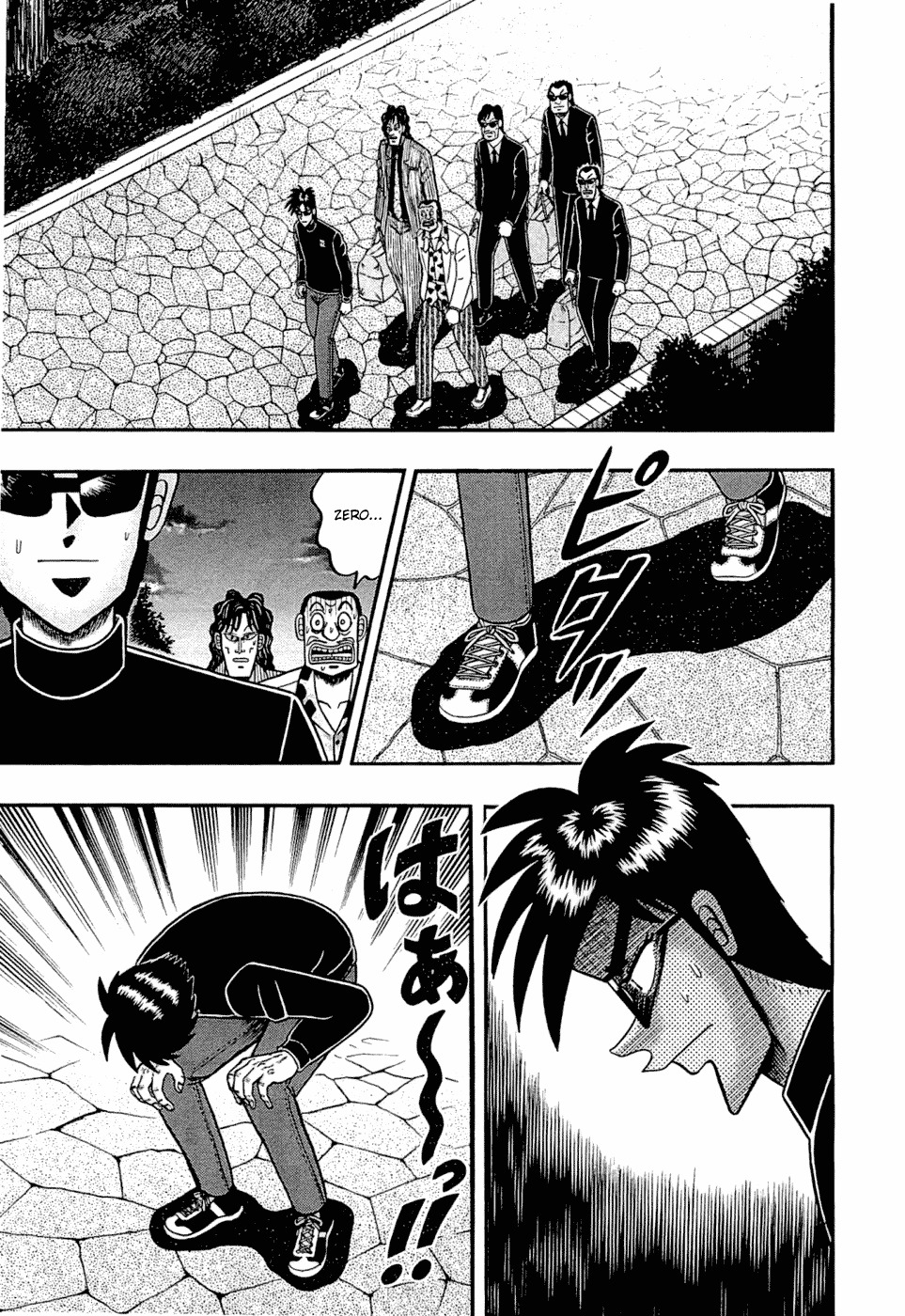 Tobaku Haouden Rei: Gyankihen Chapter 34 page 10 - Chapter 34: Colossal