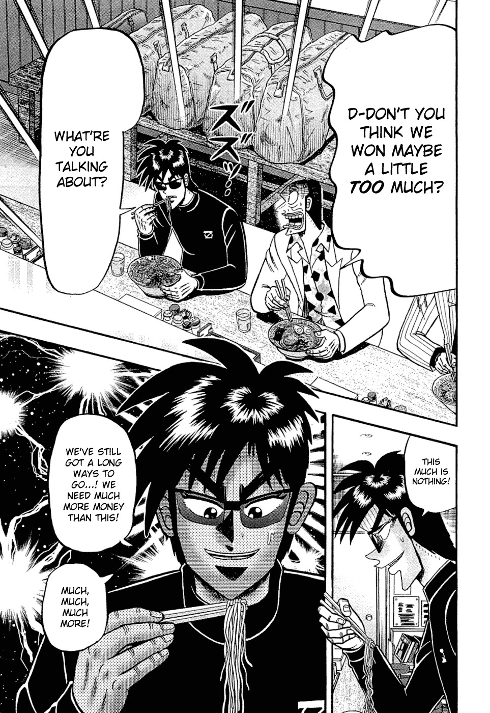 Tobaku Haouden Rei: Gyankihen Chapter 34 page 18 - Chapter 34: Colossal