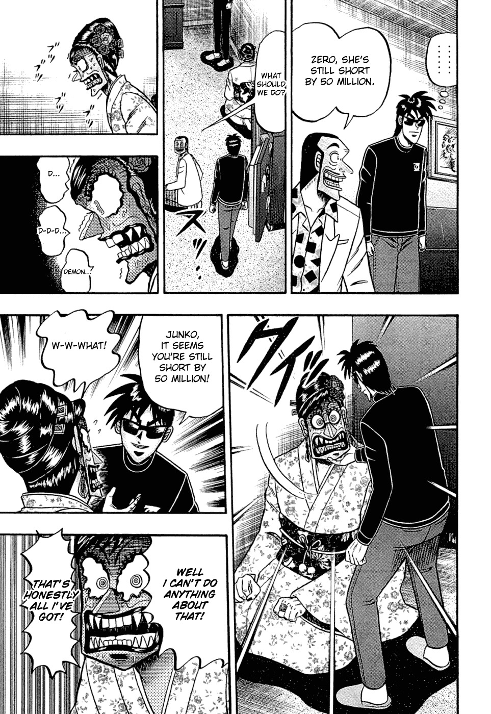 Tobaku Haouden Rei: Gyankihen Chapter 34 page 3 - Chapter 34: Colossal