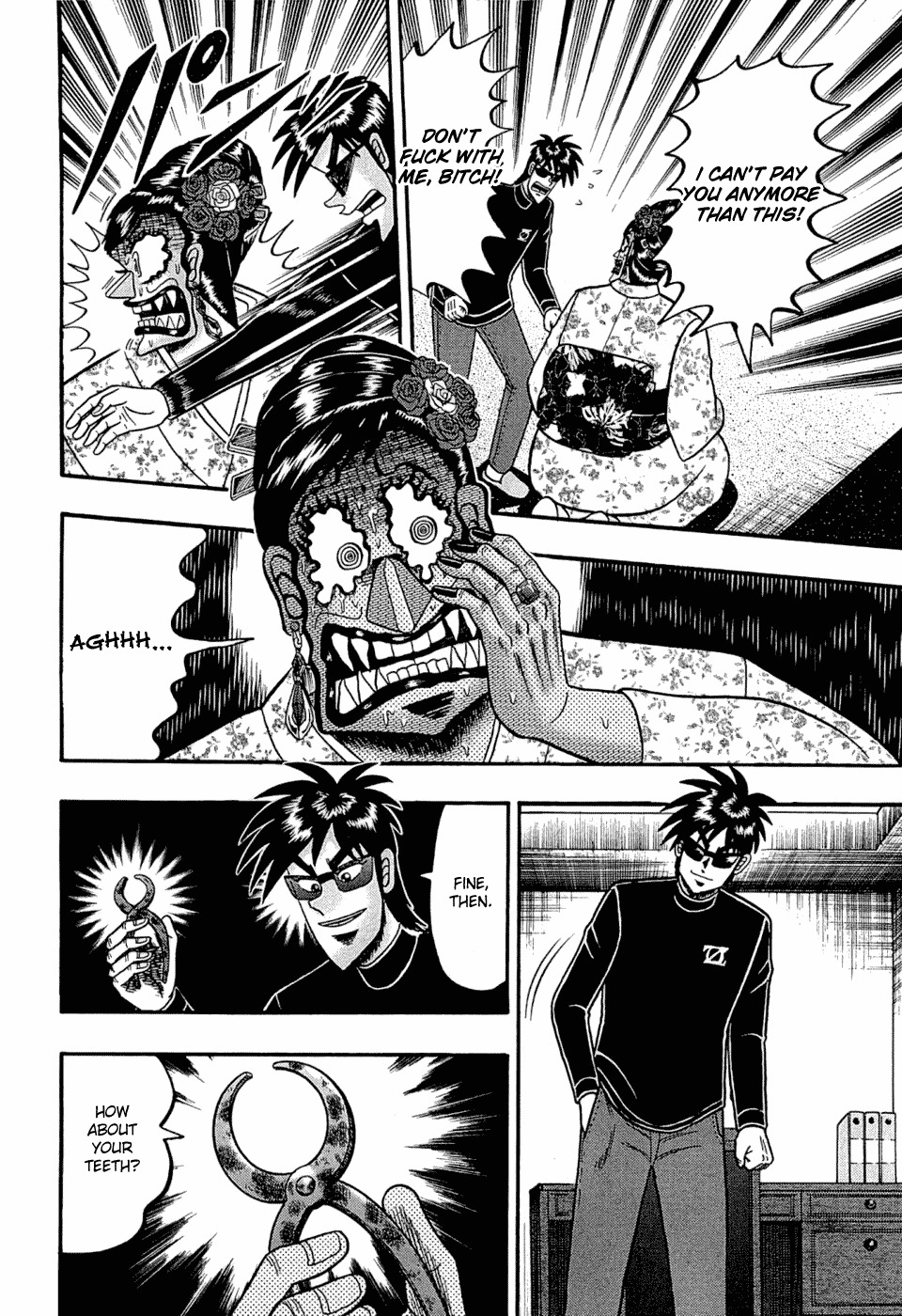 Tobaku Haouden Rei: Gyankihen Chapter 34 page 4 - Chapter 34: Colossal