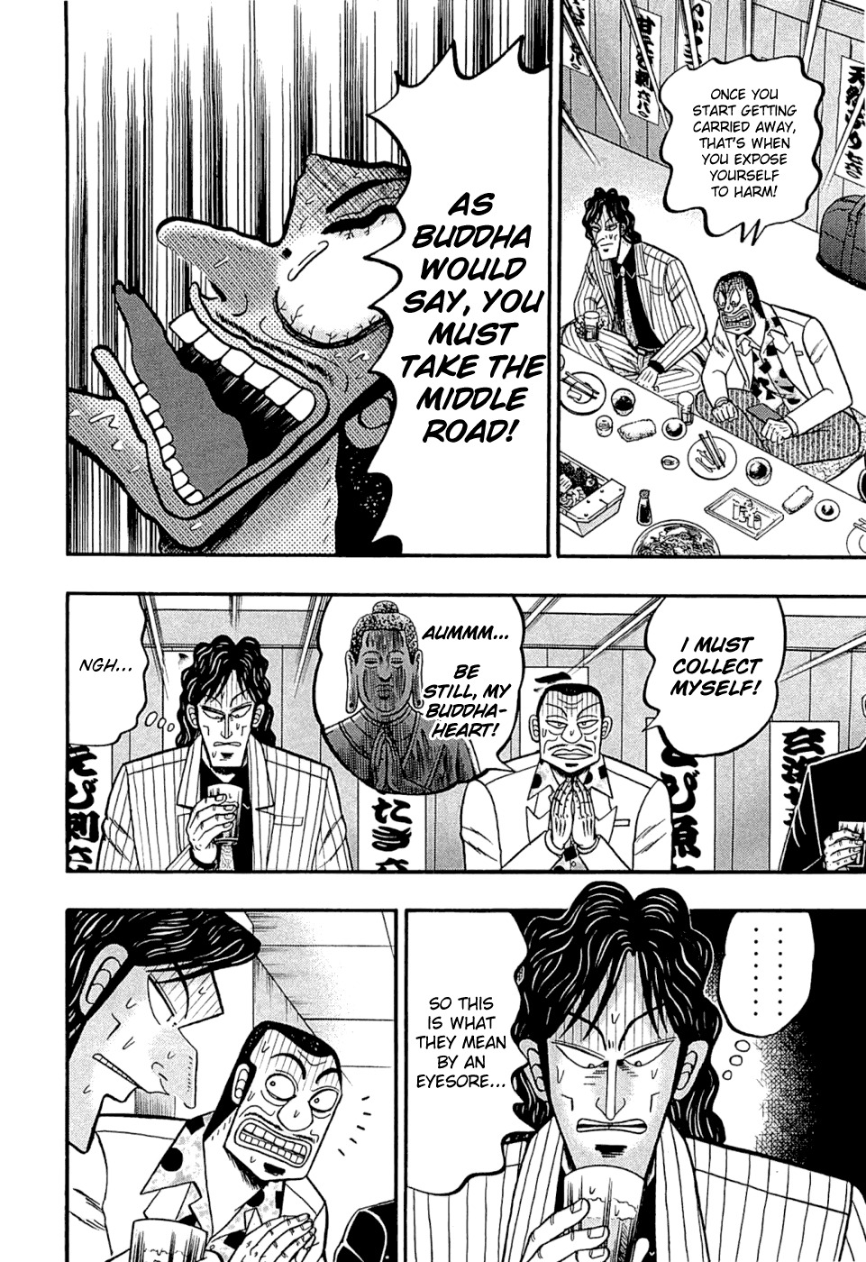 Tobaku Haouden Rei: Gyankihen Chapter 35 page 12 - Chapter 35: Life