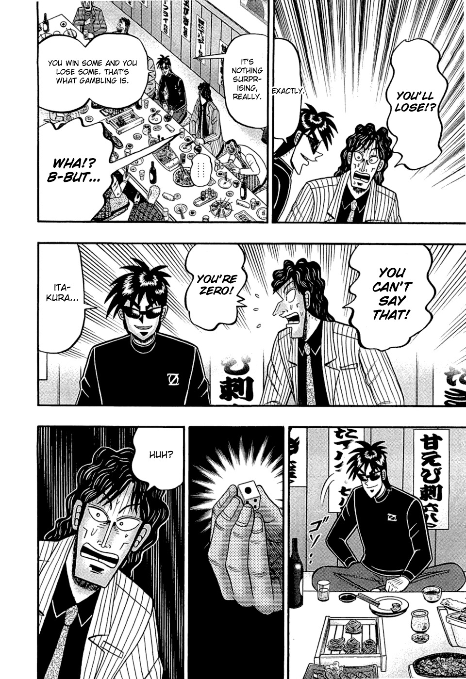 Tobaku Haouden Rei: Gyankihen Chapter 35 page 16 - Chapter 35: Life