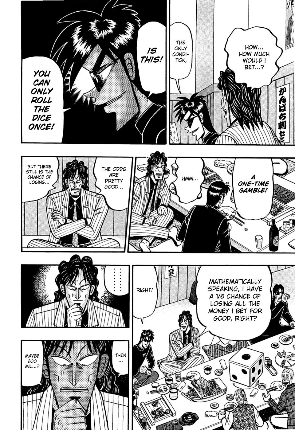 Tobaku Haouden Rei: Gyankihen Chapter 35 page 18 - Chapter 35: Life