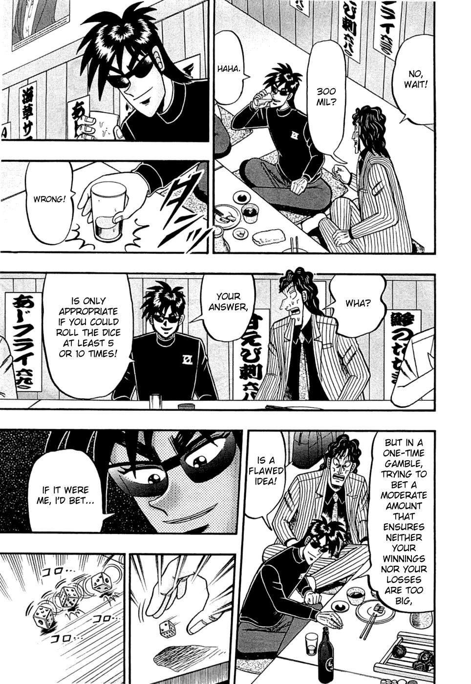 Tobaku Haouden Rei: Gyankihen Chapter 35 page 19 - Chapter 35: Life