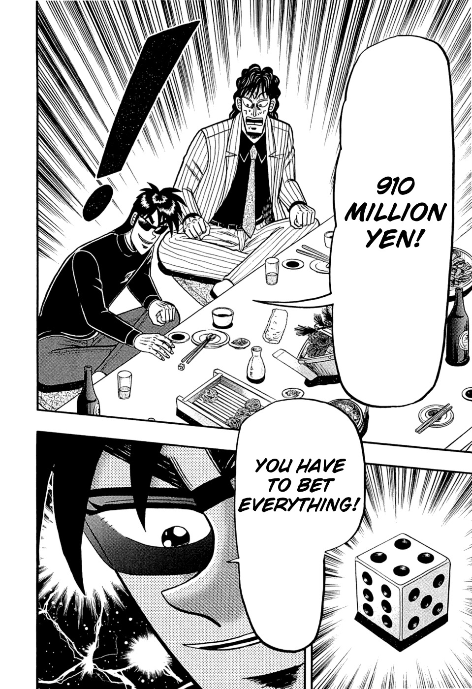 Tobaku Haouden Rei: Gyankihen Chapter 35 page 20 - Chapter 35: Life