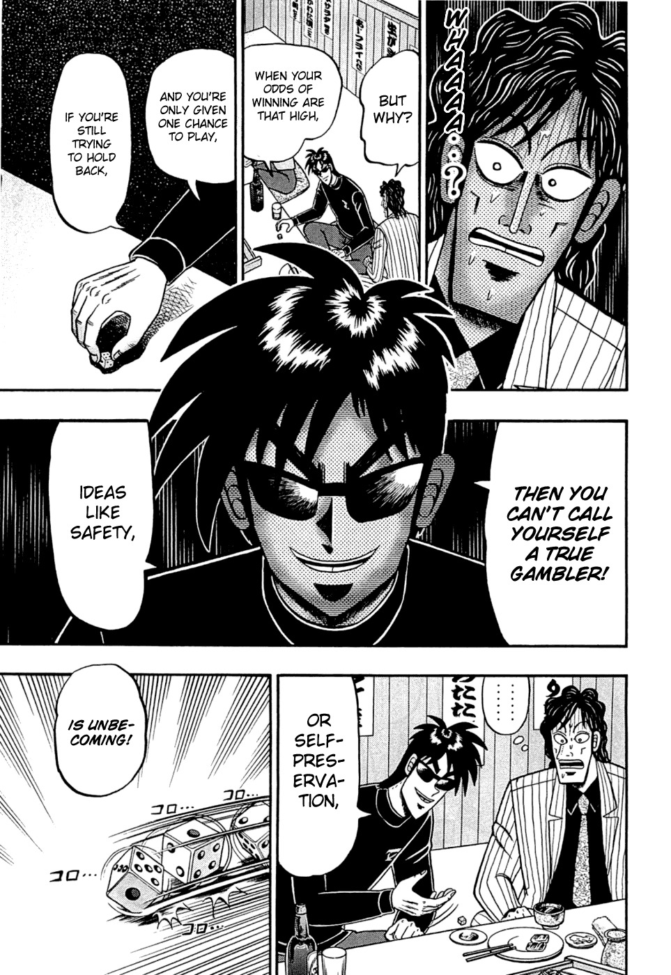 Tobaku Haouden Rei: Gyankihen Chapter 35 page 21 - Chapter 35: Life