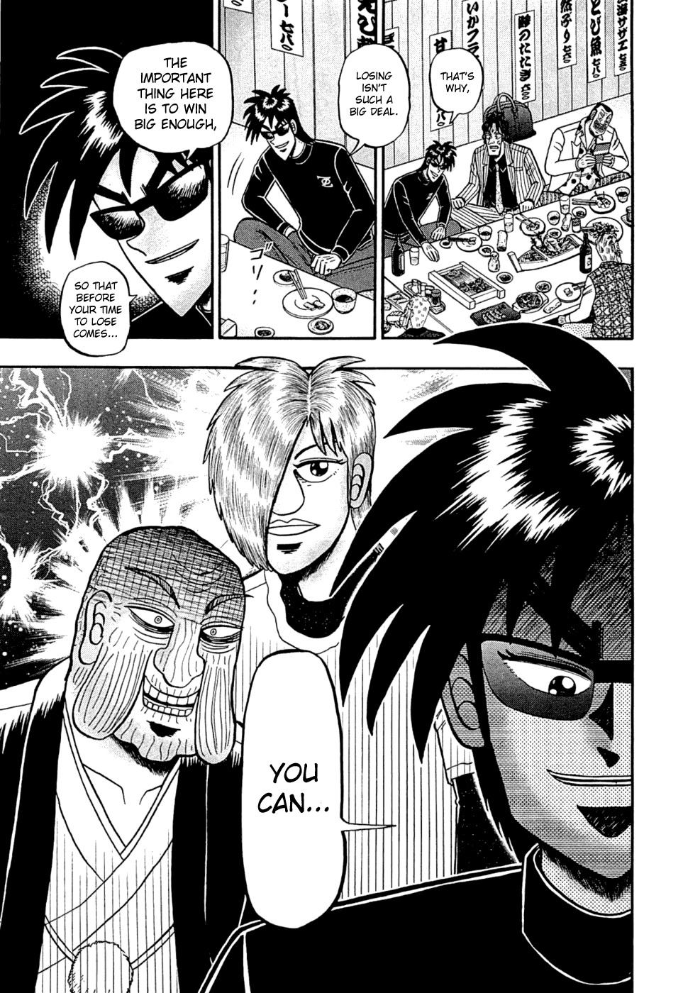 Tobaku Haouden Rei: Gyankihen Chapter 35 page 23 - Chapter 35: Life
