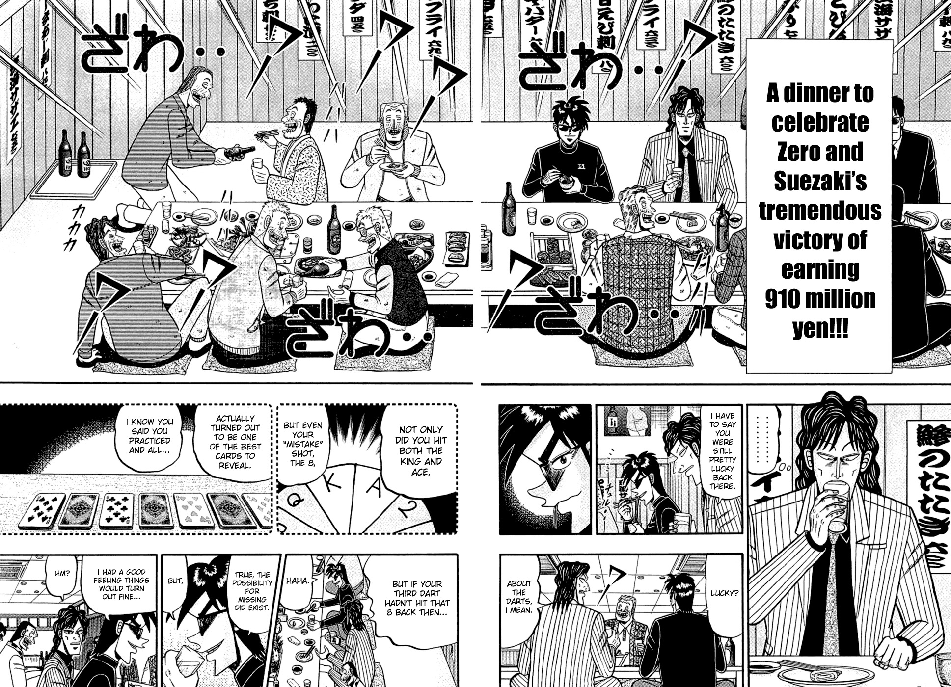 Tobaku Haouden Rei: Gyankihen Chapter 35 page 7 - Chapter 35: Life
