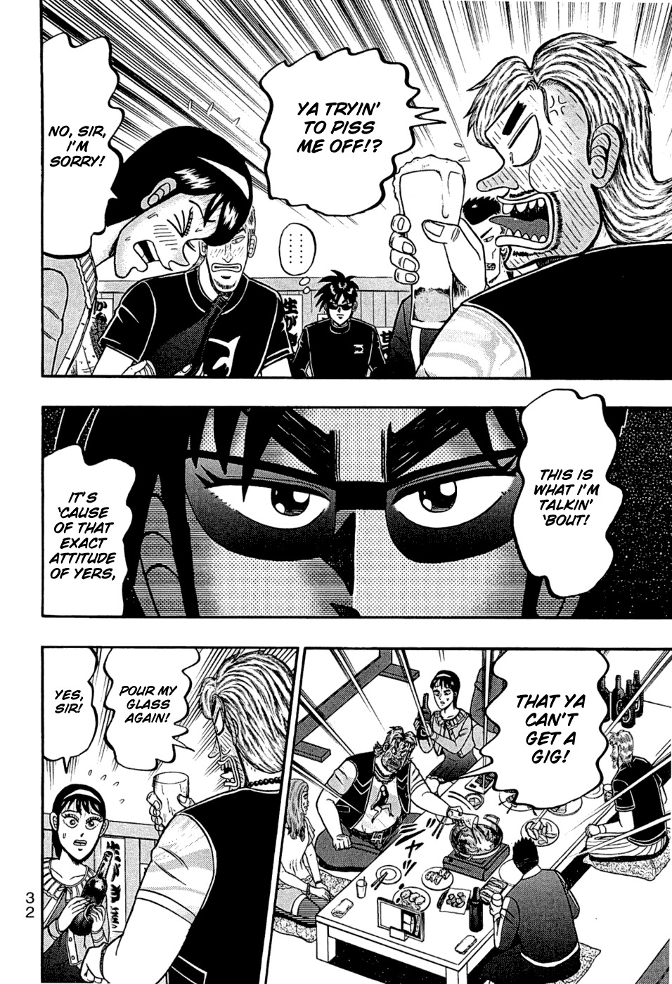 Tobaku Haouden Rei: Gyankihen Chapter 36 page 10 - Chapter 36: Responsibility