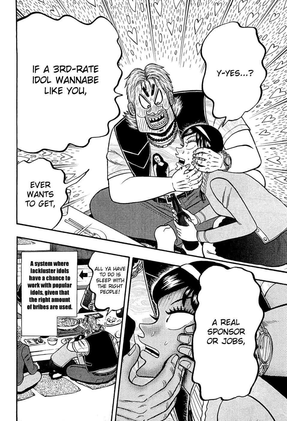 Tobaku Haouden Rei: Gyankihen Chapter 36 page 14 - Chapter 36: Responsibility
