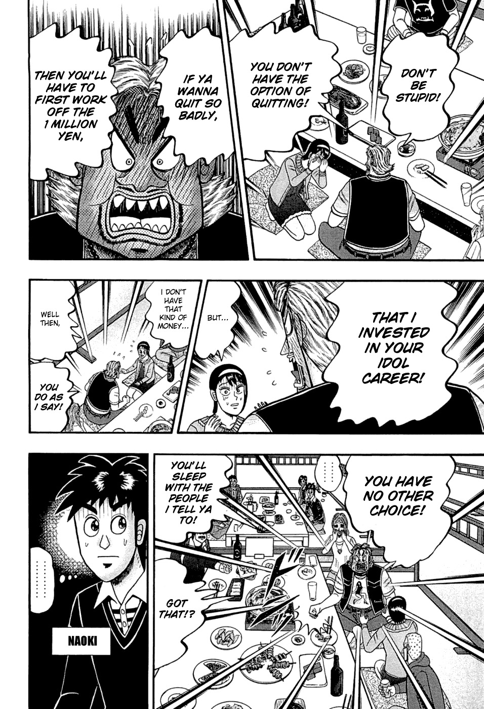 Tobaku Haouden Rei: Gyankihen Chapter 36 page 16 - Chapter 36: Responsibility