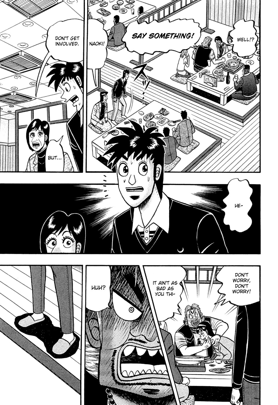 Tobaku Haouden Rei: Gyankihen Chapter 36 page 17 - Chapter 36: Responsibility