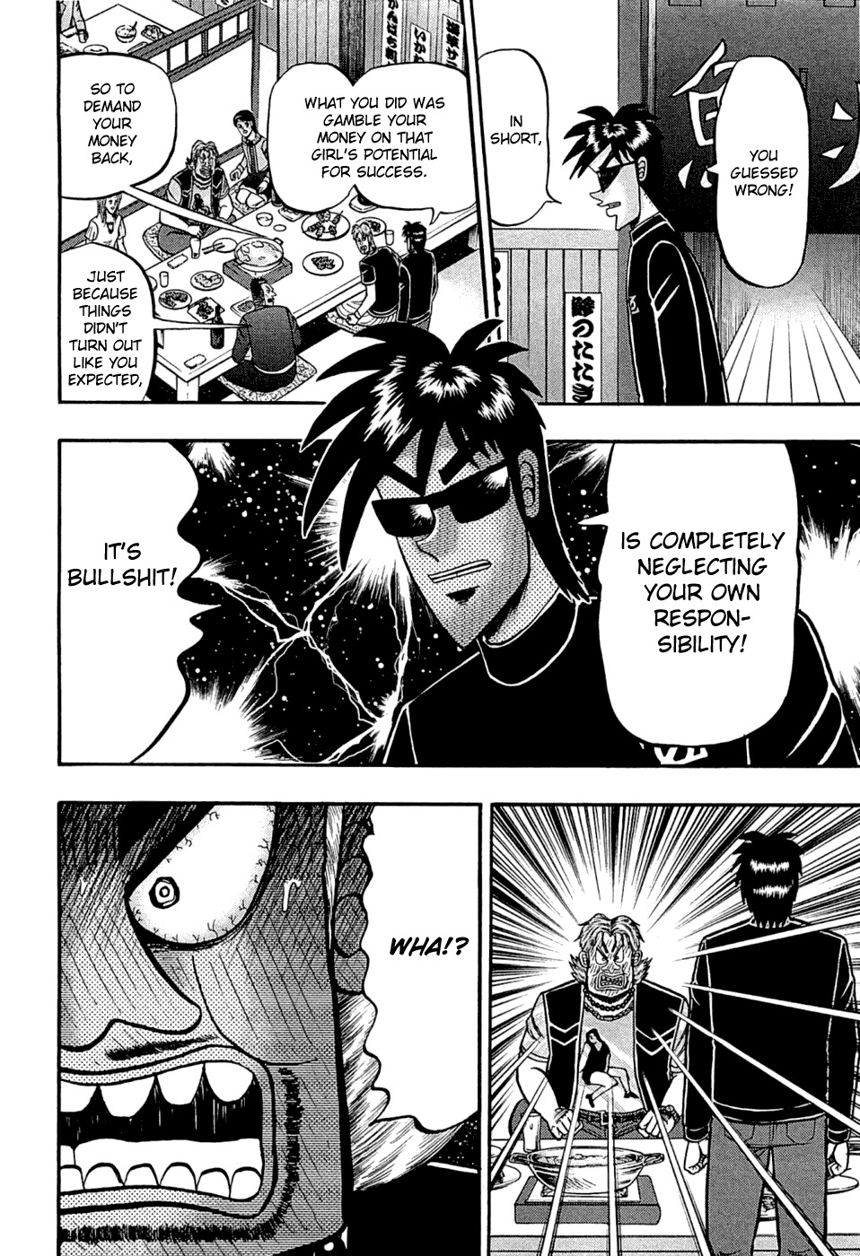 Tobaku Haouden Rei: Gyankihen Chapter 36 page 19 - Chapter 36: Responsibility