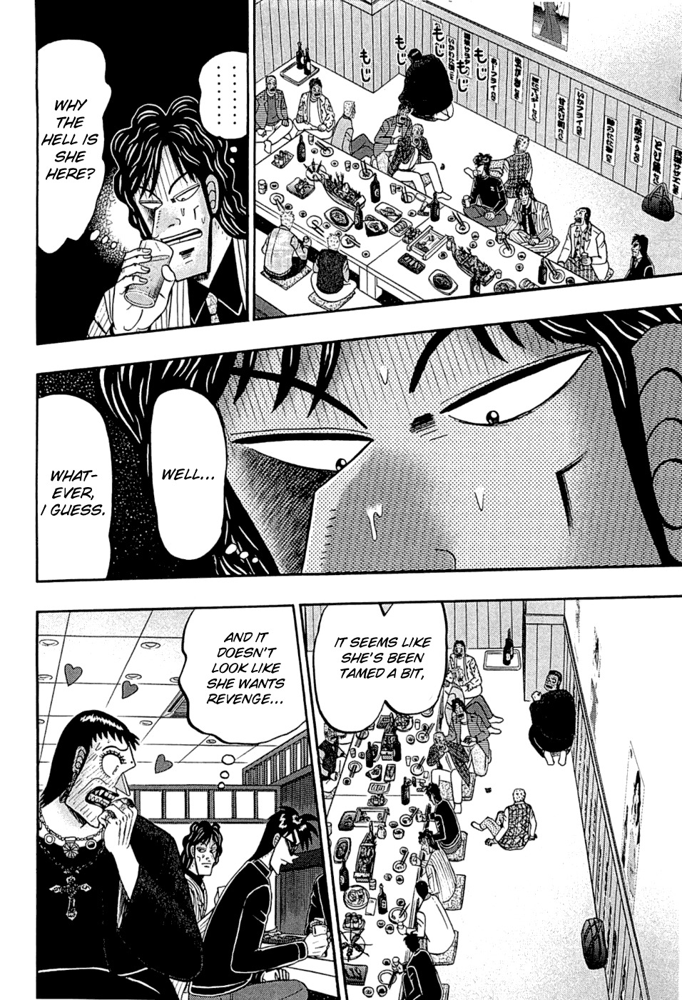 Tobaku Haouden Rei: Gyankihen Chapter 36 page 8 - Chapter 36: Responsibility