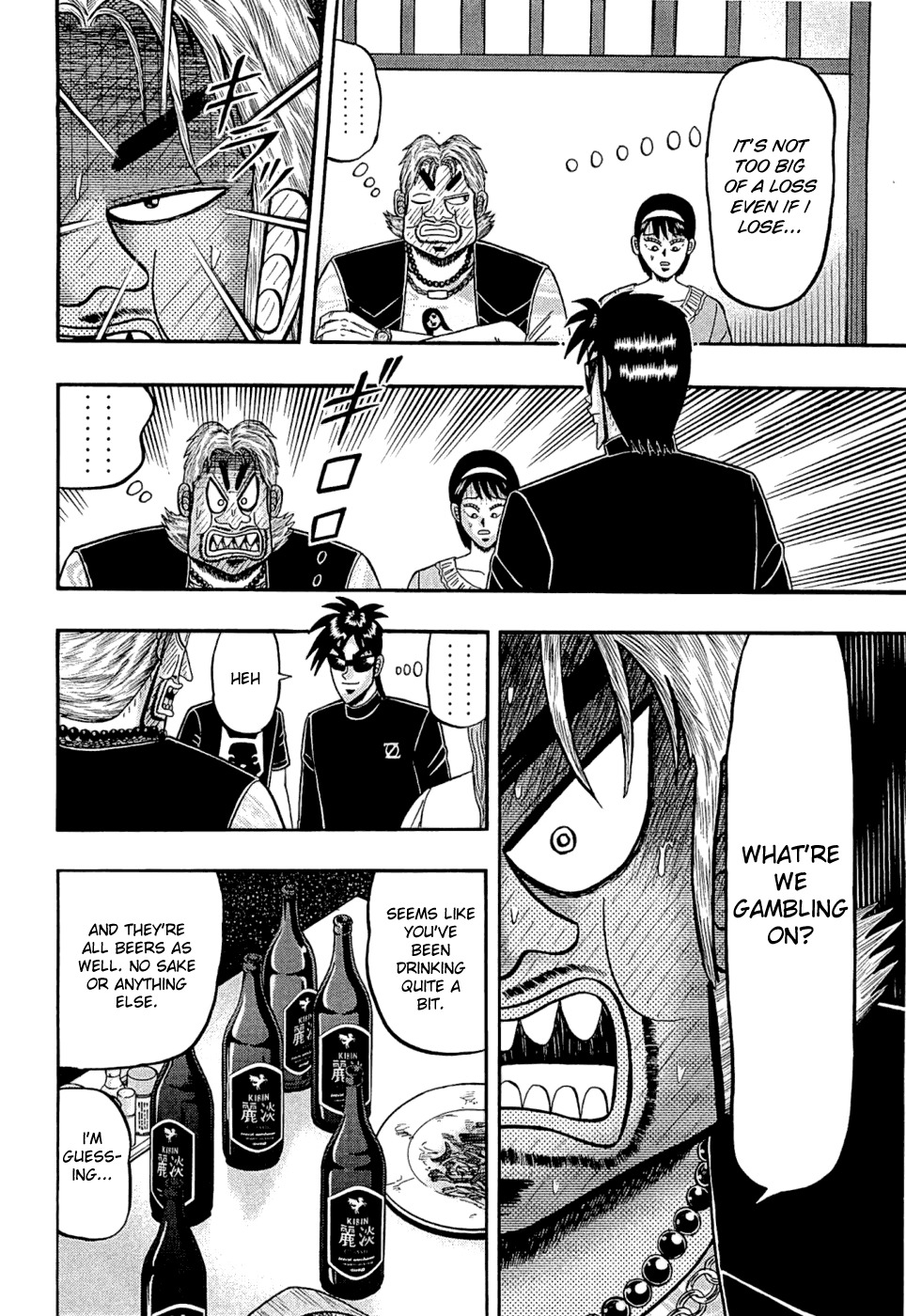 Tobaku Haouden Rei: Gyankihen Chapter 37 page 16 - Chapter 37: Reasoning