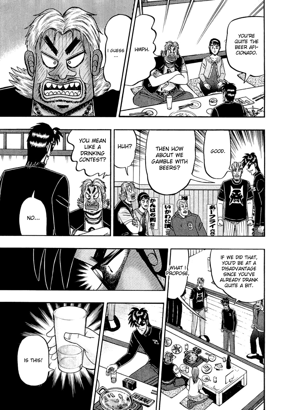 Tobaku Haouden Rei: Gyankihen Chapter 37 page 17 - Chapter 37: Reasoning