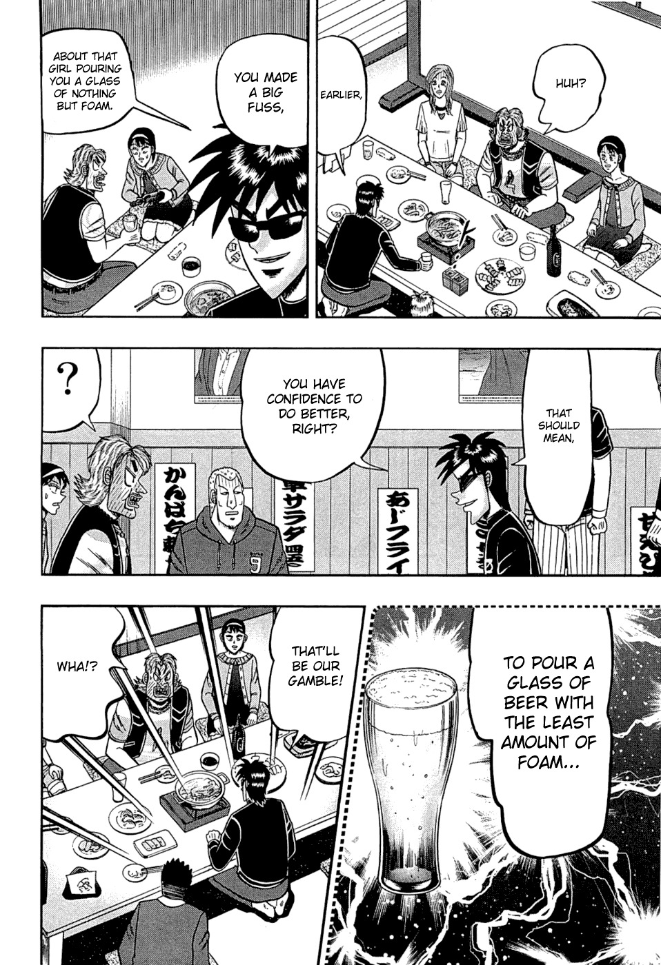 Tobaku Haouden Rei: Gyankihen Chapter 37 page 18 - Chapter 37: Reasoning
