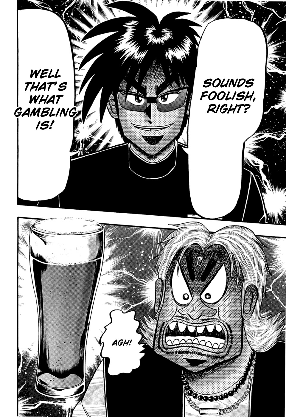 Tobaku Haouden Rei: Gyankihen Chapter 37 page 20 - Chapter 37: Reasoning