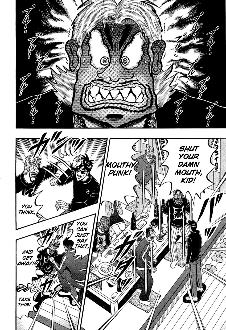 Tobaku Haouden Rei: Gyankihen Chapter 37 page 8 - Chapter 37: Reasoning
