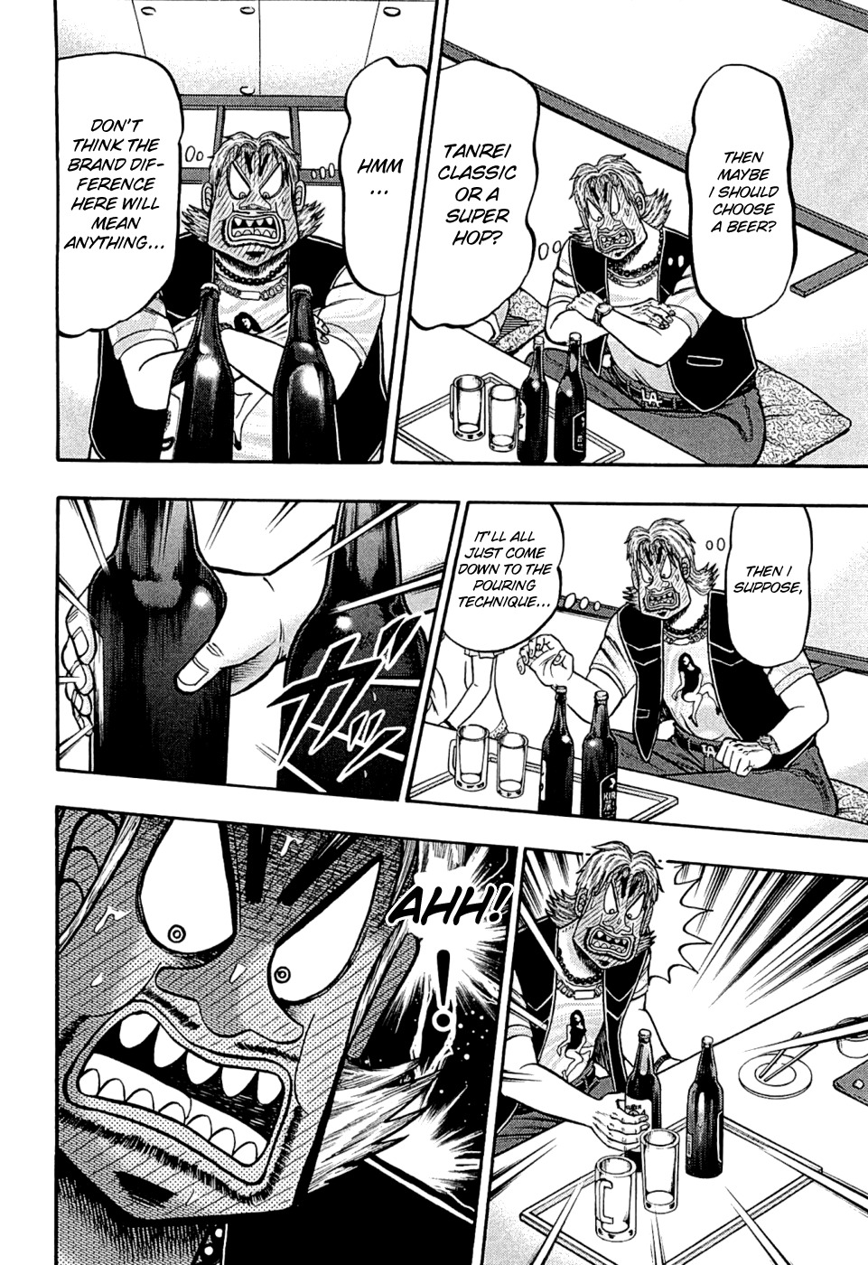 Tobaku Haouden Rei: Gyankihen Chapter 38 page 10 - Chapter 38: Choice