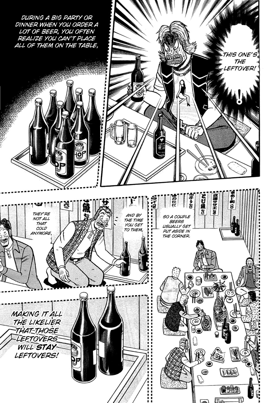 Tobaku Haouden Rei: Gyankihen Chapter 38 page 11 - Chapter 38: Choice