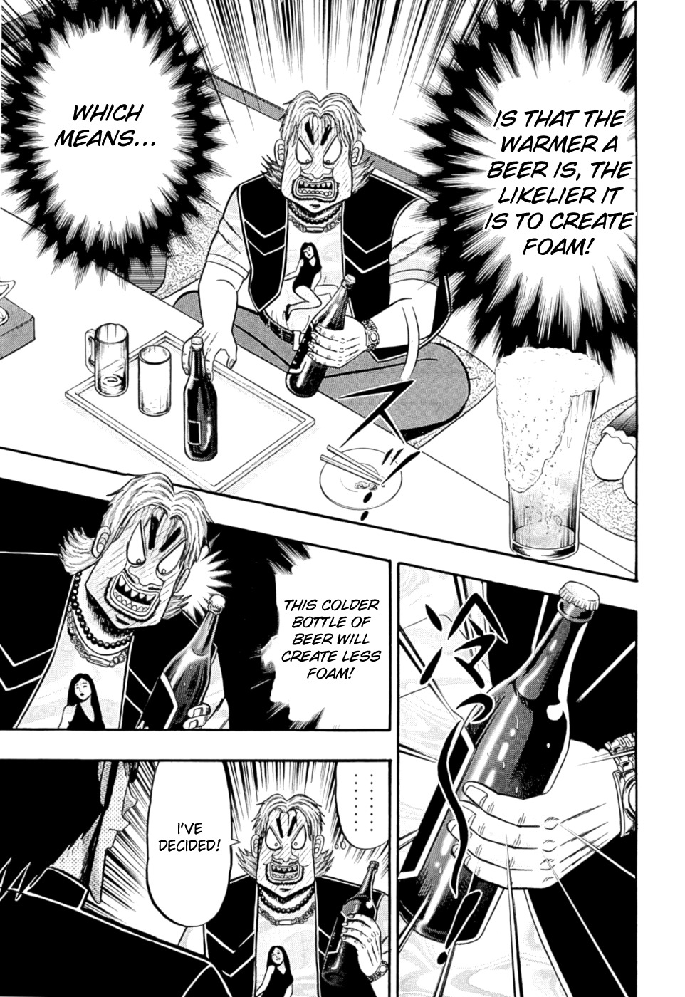 Tobaku Haouden Rei: Gyankihen Chapter 38 page 13 - Chapter 38: Choice