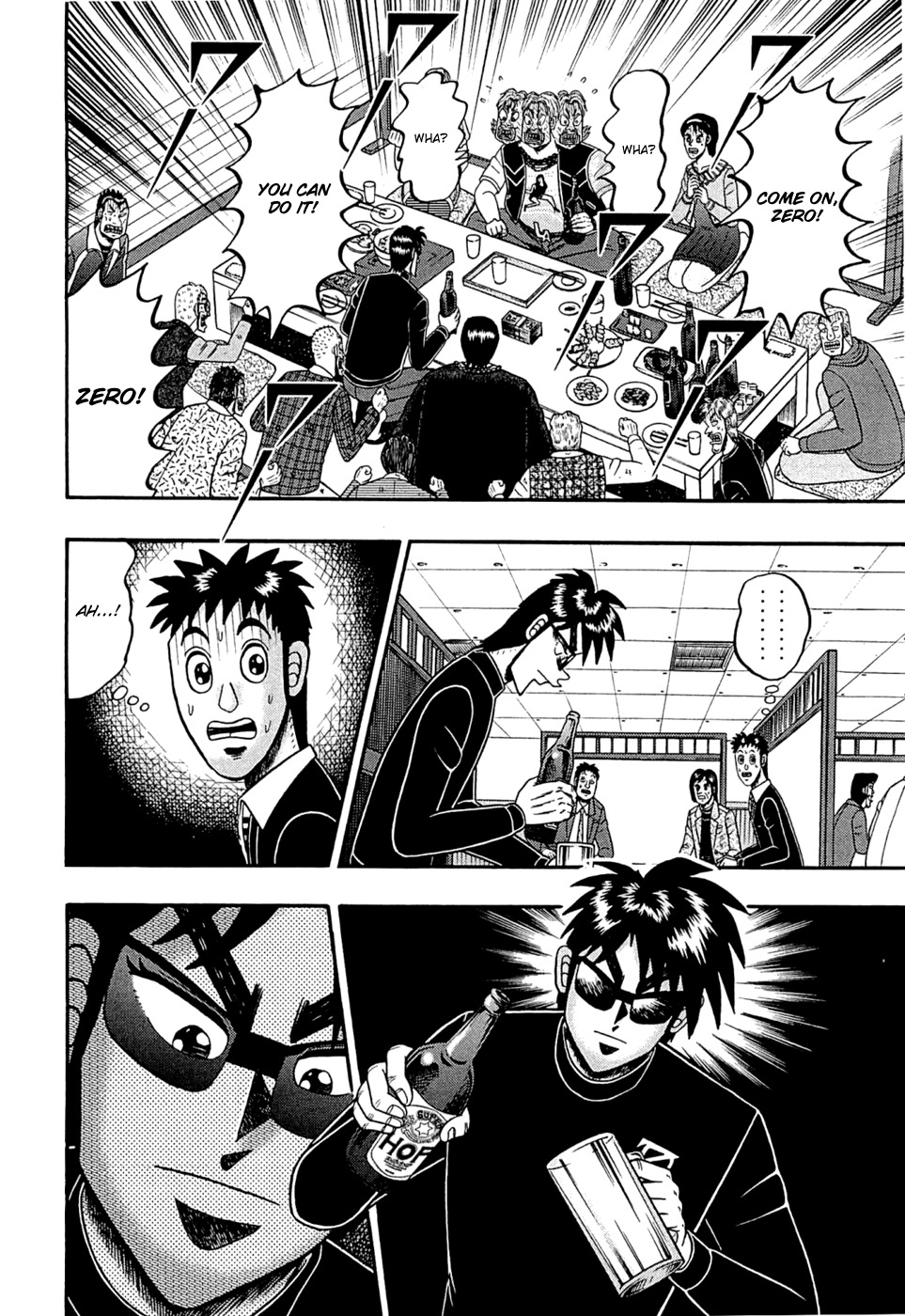 Tobaku Haouden Rei: Gyankihen Chapter 38 page 16 - Chapter 38: Choice