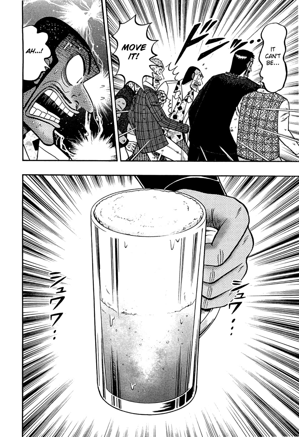 Tobaku Haouden Rei: Gyankihen Chapter 38 page 18 - Chapter 38: Choice