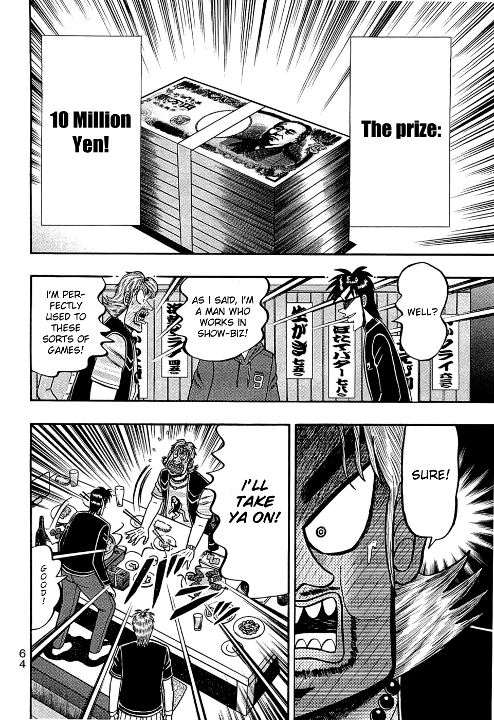 Tobaku Haouden Rei: Gyankihen Chapter 38 page 2 - Chapter 38: Choice
