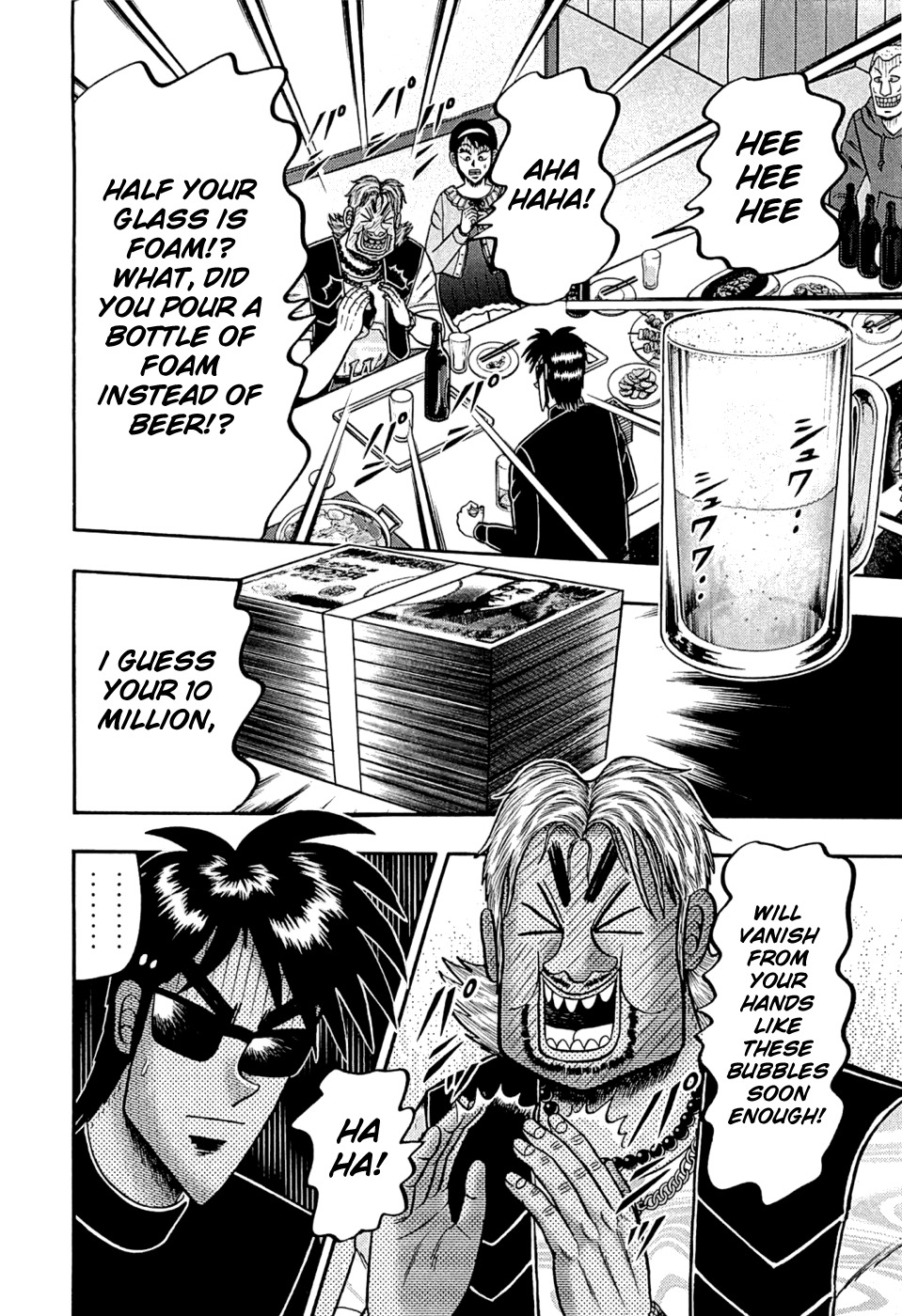 Tobaku Haouden Rei: Gyankihen Chapter 38 page 20 - Chapter 38: Choice