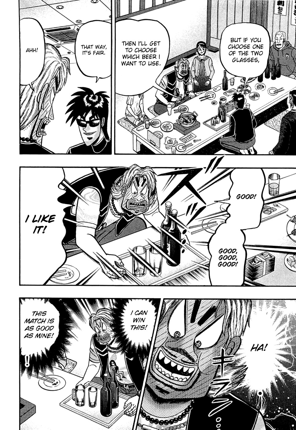 Tobaku Haouden Rei: Gyankihen Chapter 38 page 6 - Chapter 38: Choice