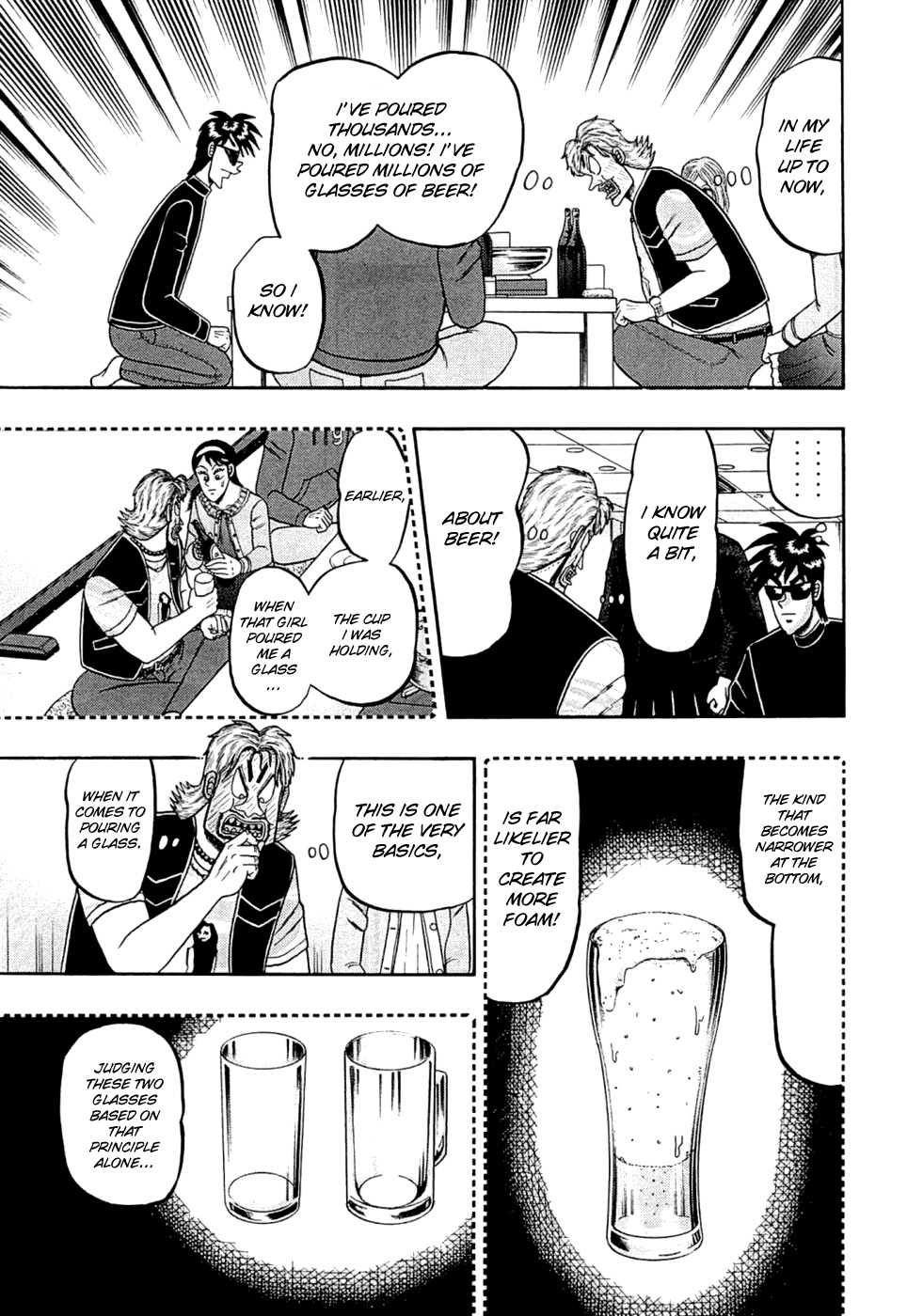 Tobaku Haouden Rei: Gyankihen Chapter 38 page 7 - Chapter 38: Choice