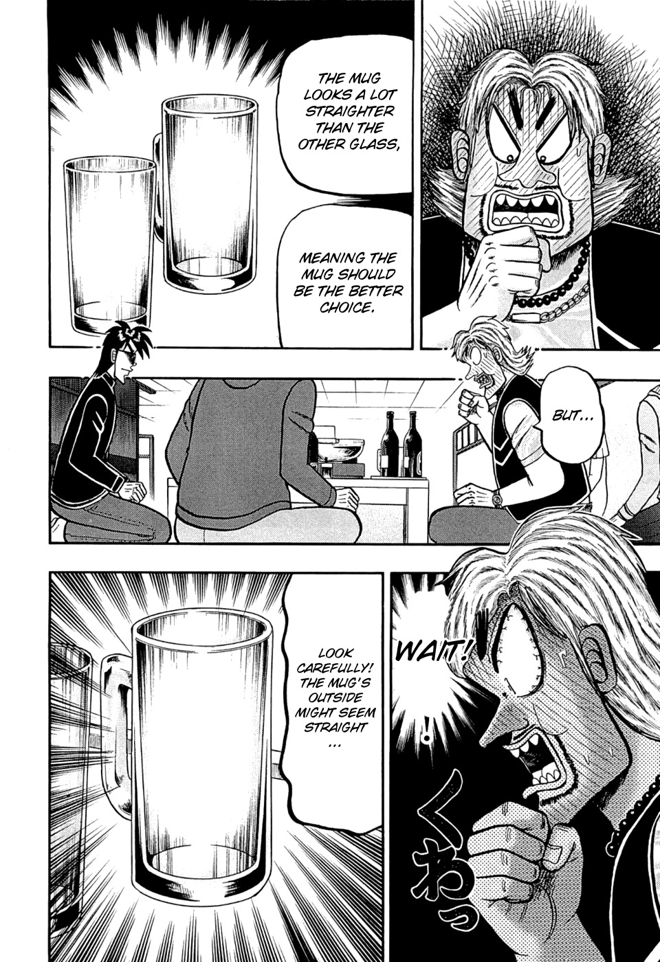 Tobaku Haouden Rei: Gyankihen Chapter 38 page 8 - Chapter 38: Choice