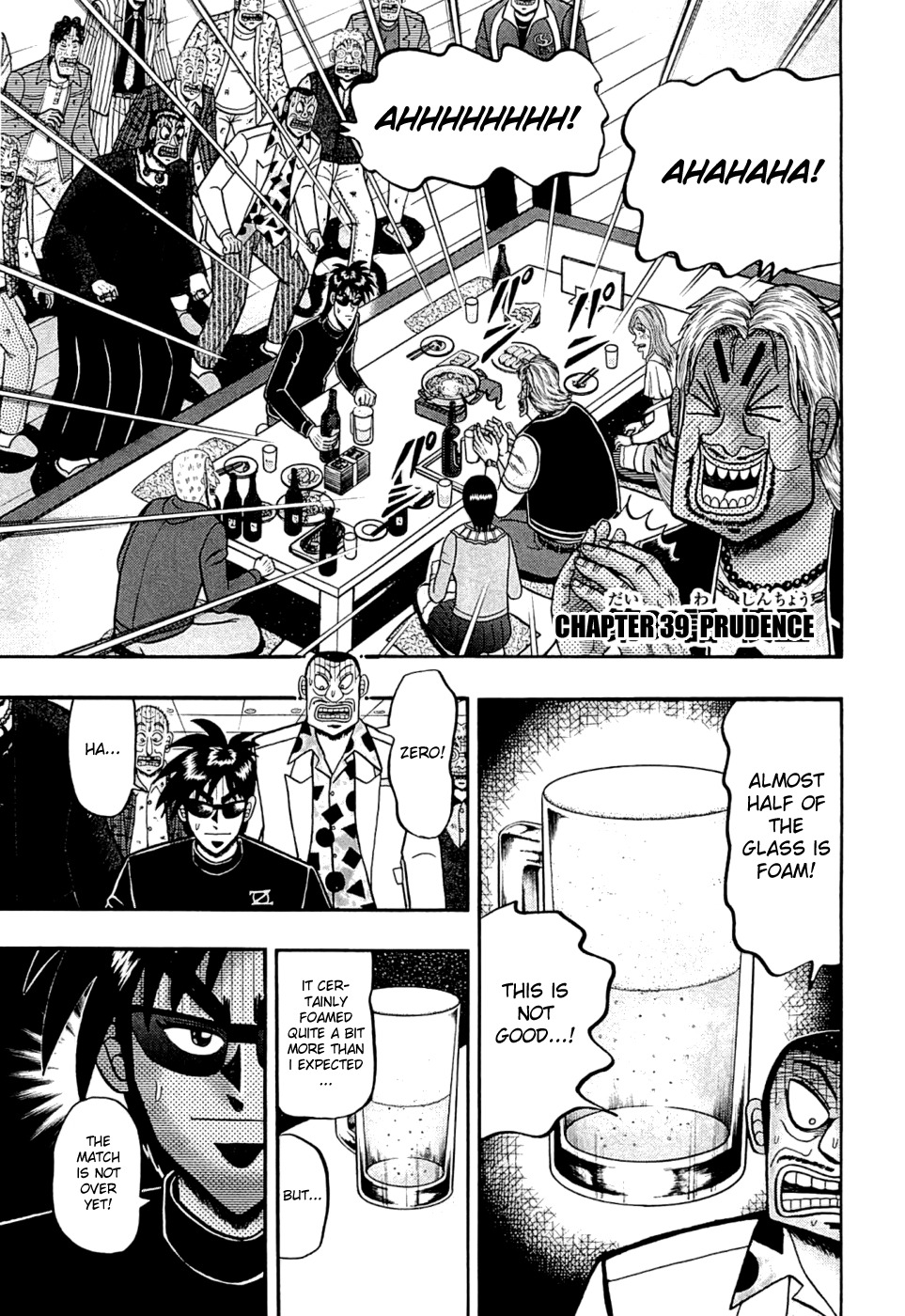 Tobaku Haouden Rei: Gyankihen Chapter 39 page 1 - Chapter 39: Prudence