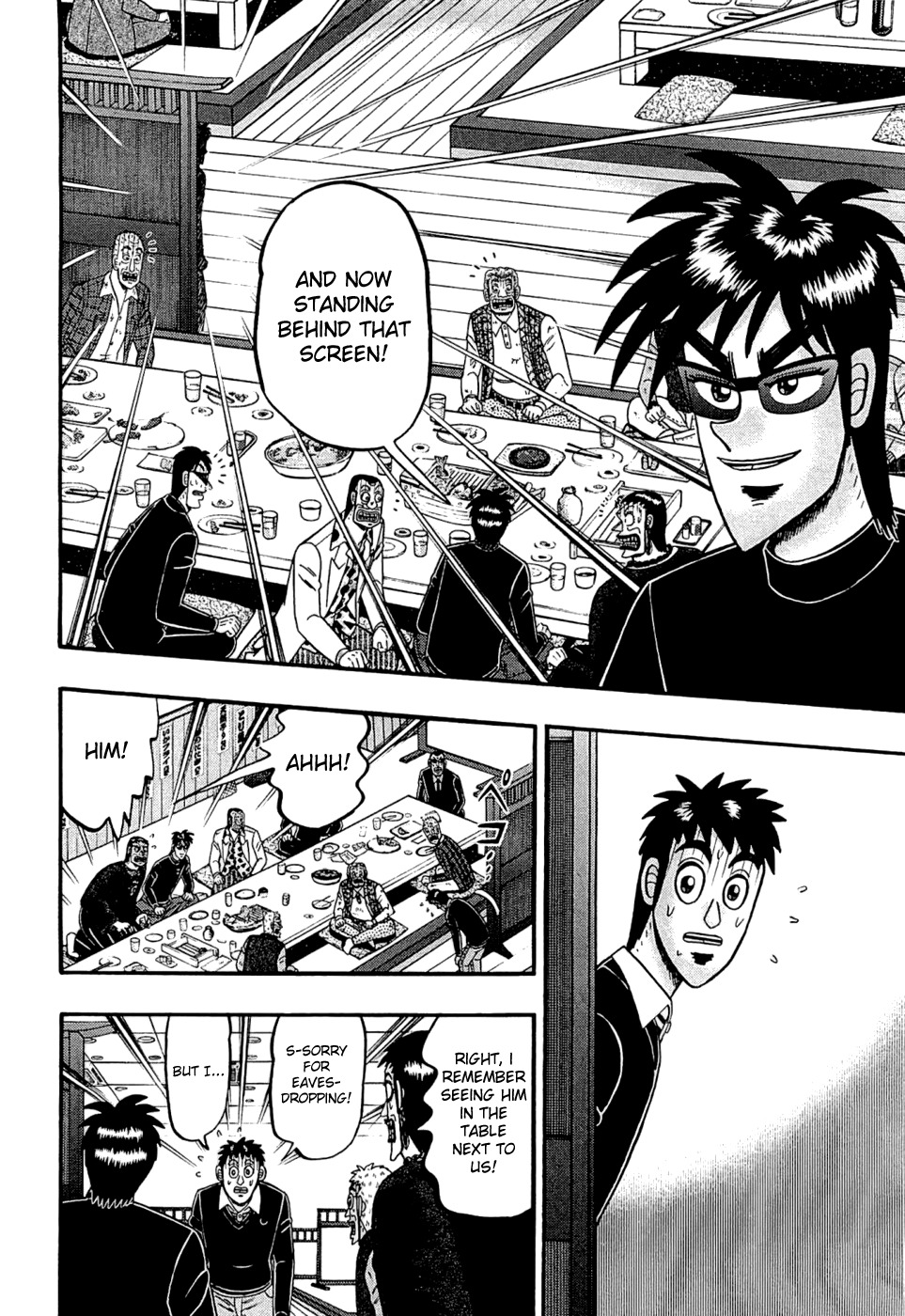 Tobaku Haouden Rei: Gyankihen Chapter 39 page 16 - Chapter 39: Prudence