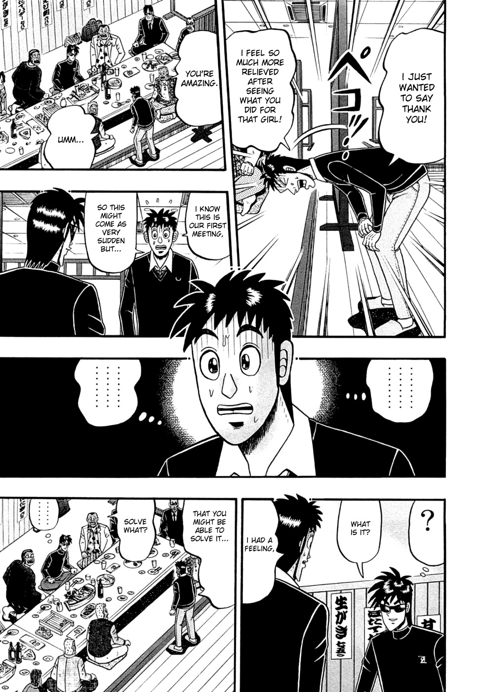 Tobaku Haouden Rei: Gyankihen Chapter 39 page 17 - Chapter 39: Prudence