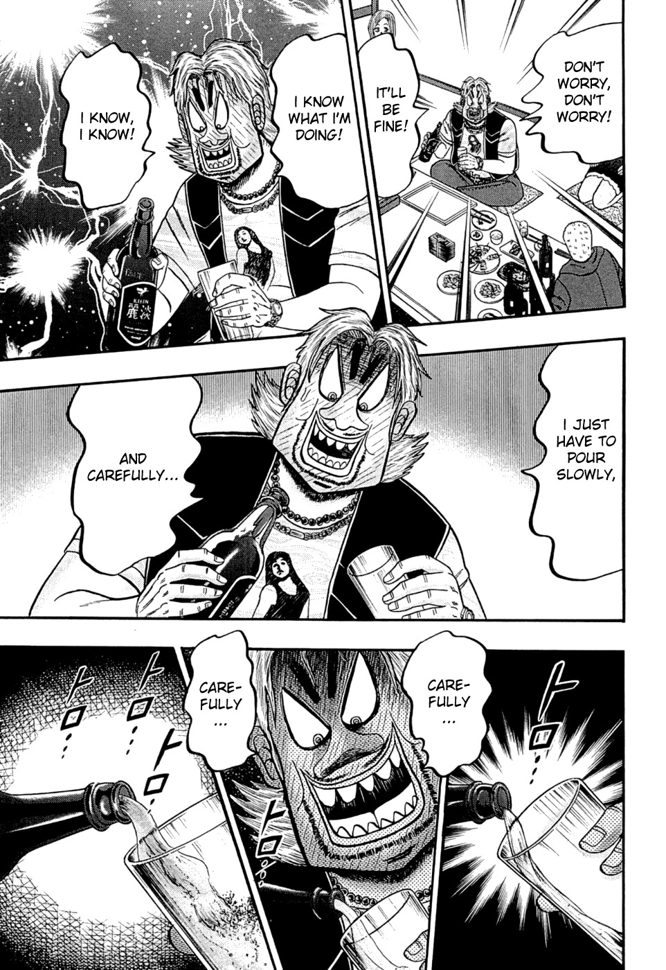 Tobaku Haouden Rei: Gyankihen Chapter 39 page 5 - Chapter 39: Prudence