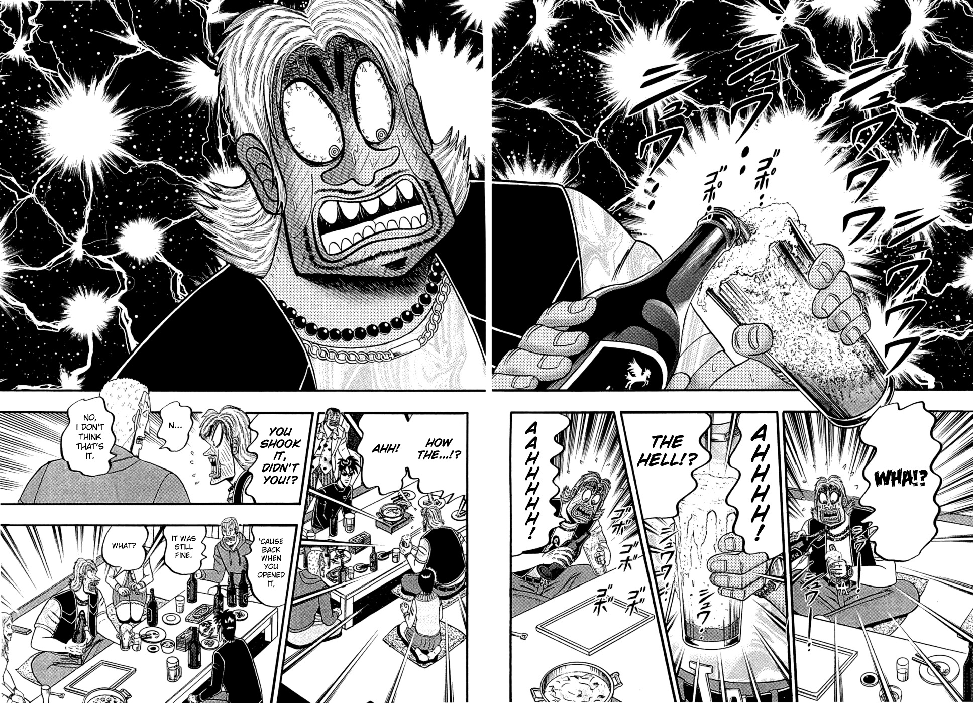 Tobaku Haouden Rei: Gyankihen Chapter 39 page 6 - Chapter 39: Prudence