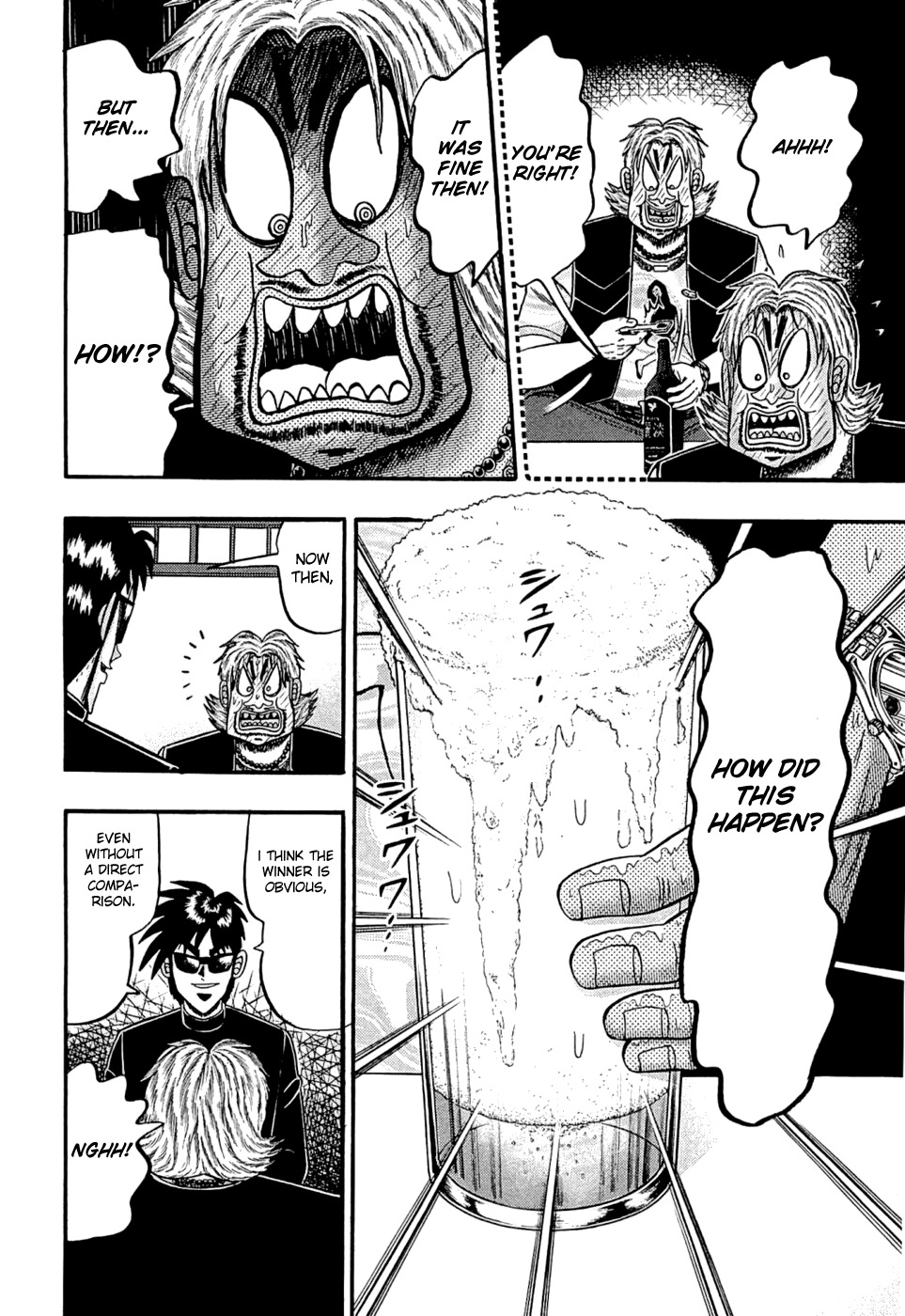 Tobaku Haouden Rei: Gyankihen Chapter 39 page 7 - Chapter 39: Prudence