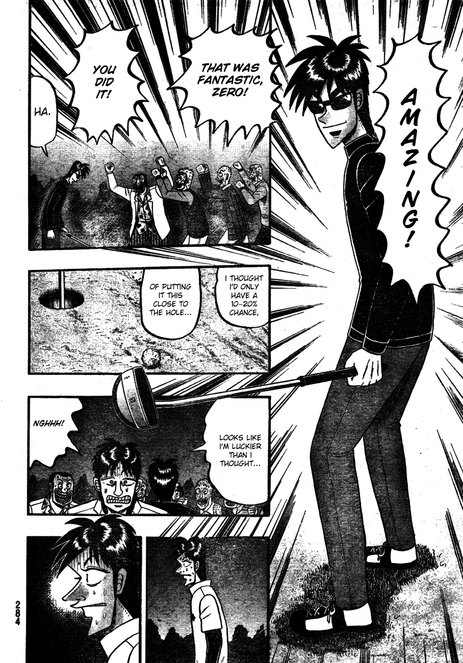 Tobaku Haouden Rei: Gyankihen Chapter 4 page 10 - Chapter 4: Perfect