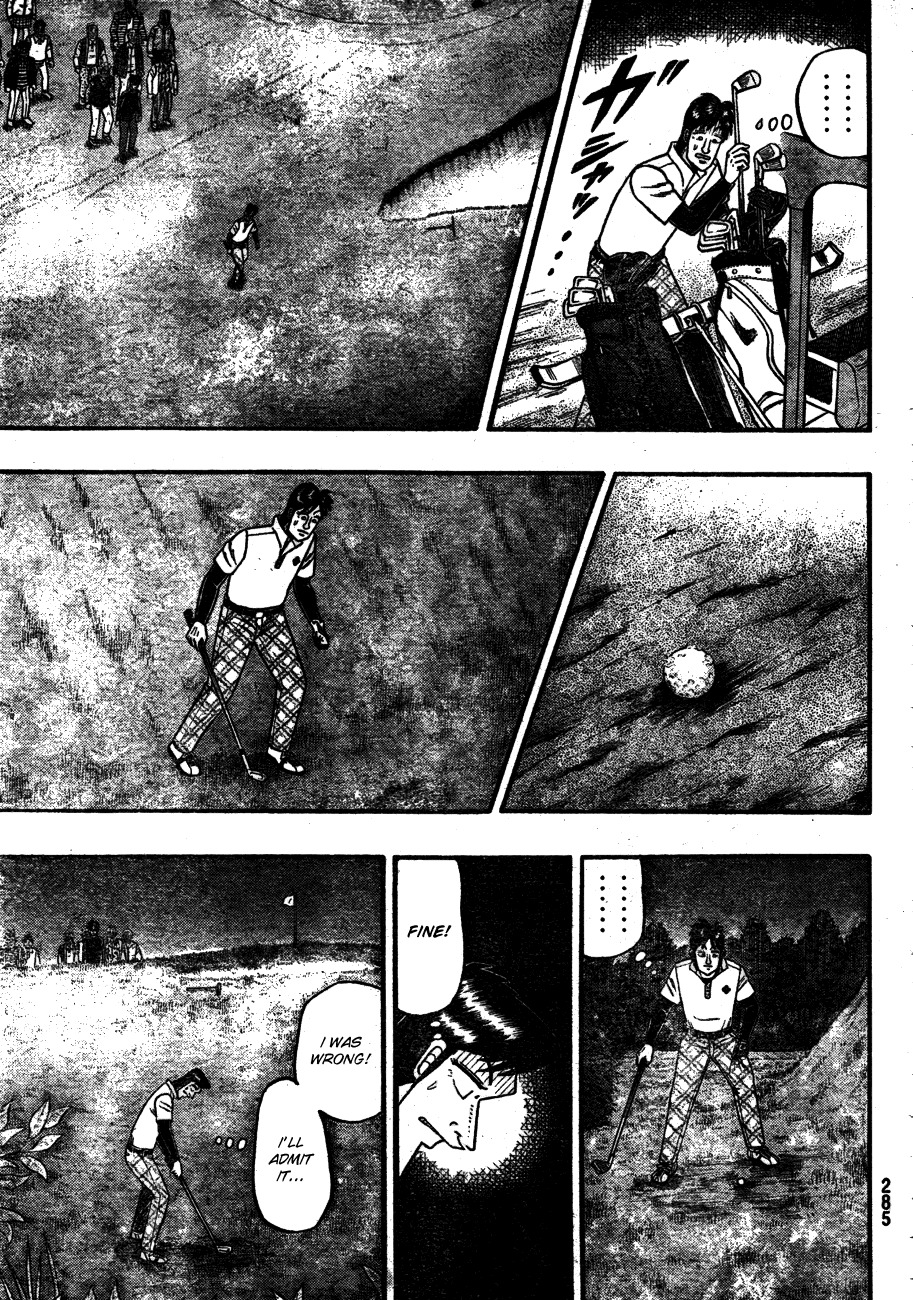Tobaku Haouden Rei: Gyankihen Chapter 4 page 11 - Chapter 4: Perfect